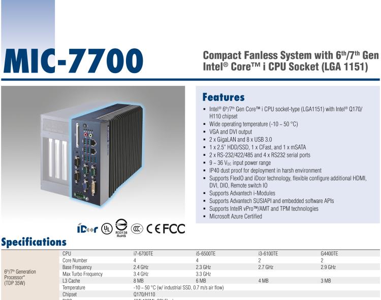 研華MIC-7700 Intel? 第六代/第七代 Core i 臺式機(jī)處理器緊湊型無風(fēng)扇系統(tǒng)