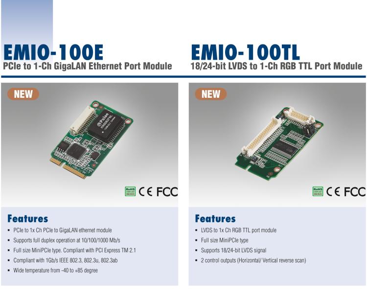 研華EMIO-100E GigaLAN 以太網(wǎng)模塊、1-Ch、PCIe I/F