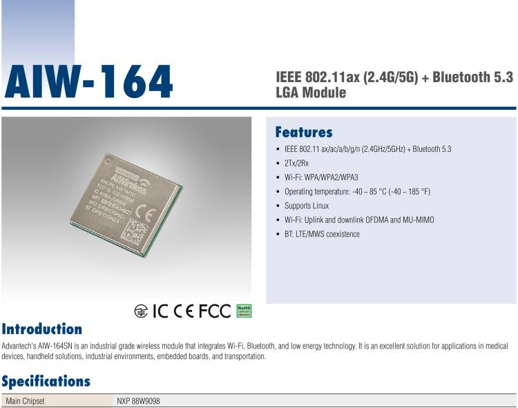 研華AIW-164 IEEE 802.11ax（2.4GHz+5GHz）+ 藍(lán)牙5.3，LGA型