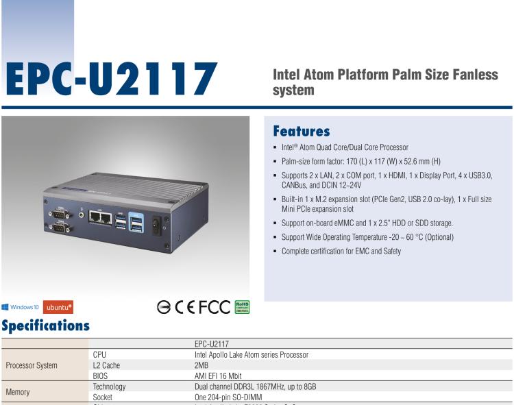 研華EPC-U2117 Intel Atom第六代Apollo Lake無風(fēng)扇嵌入式工控機，板載eMMC，CANBUS
