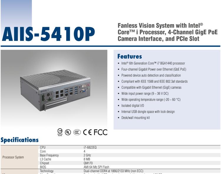 研華AIIS-5410P 無風扇視覺系統(tǒng)，Intel Core? i 處理器，4通道 GigE PoE 相機界面和 PCIe 插槽