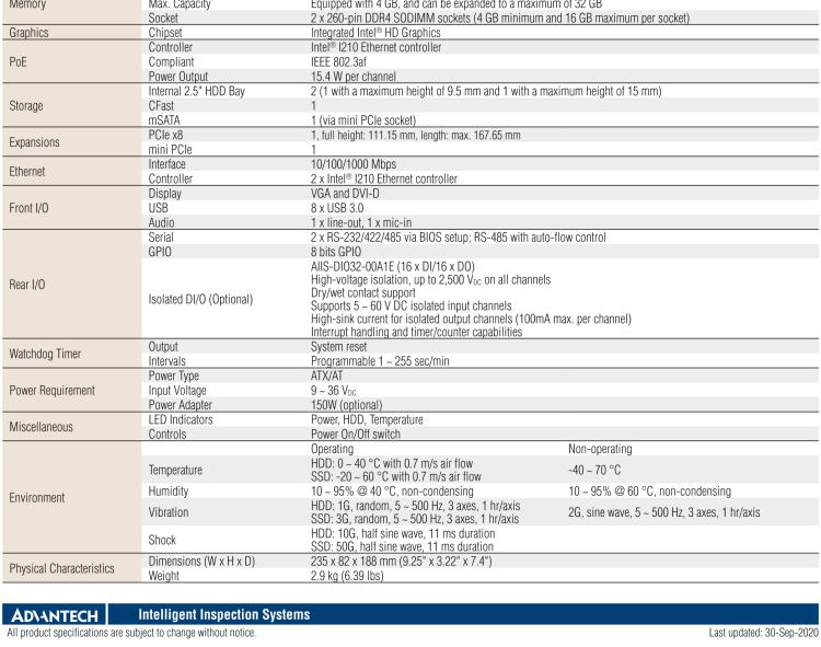 研華AIIS-5410P 無風扇視覺系統(tǒng)，Intel Core? i 處理器，4通道 GigE PoE 相機界面和 PCIe 插槽