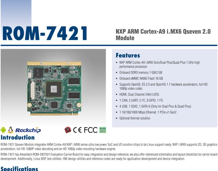 研華ROM-7421 基于NXP i.MX6Plus Cortex-A9 Qseven2.0 arm核心模塊，高性能、低功耗
