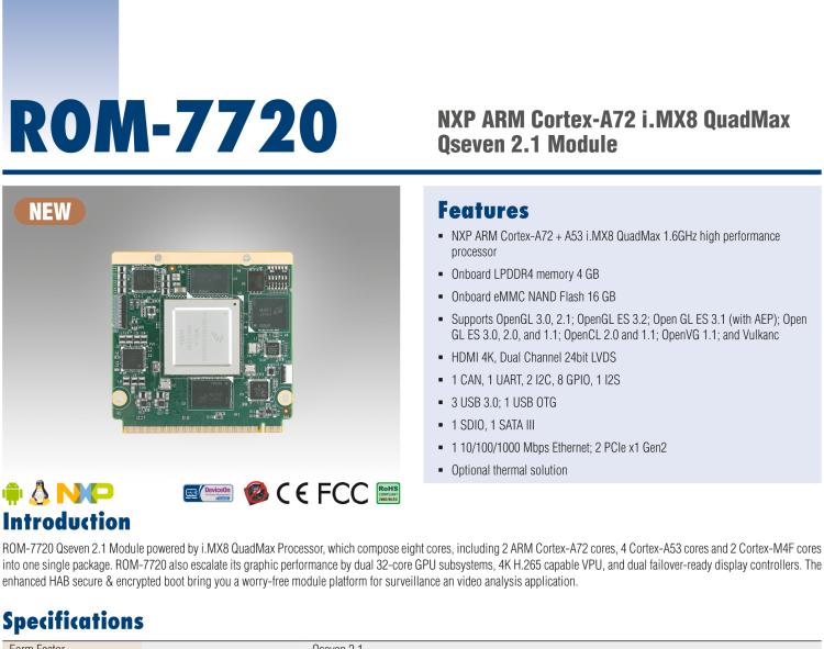 研華ROM-7720 基于NXP i.MX 8QM Qseven Arm核心模塊，多核異構(gòu)，具備優(yōu)異的計(jì)算及圖形顯示性能