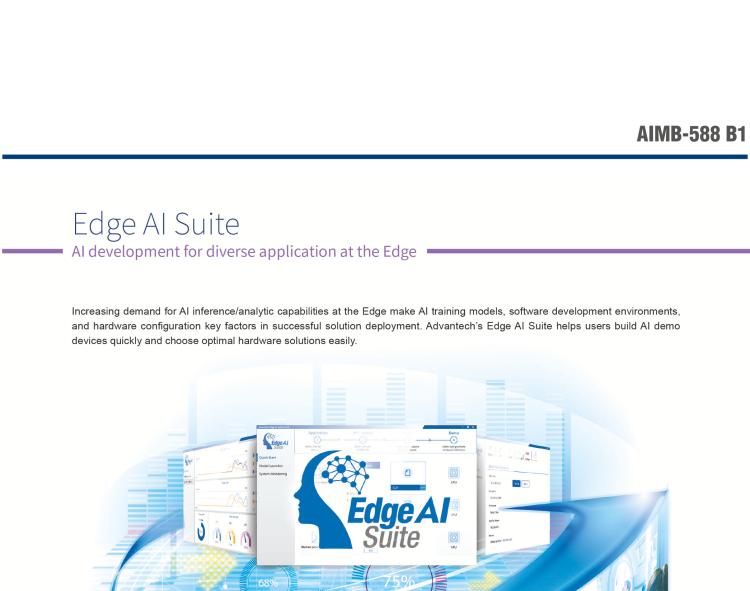 研華AIMB-588B1 適配Intel 第12/13代 Core i/奔騰系列處理器，搭載Q670E/R680E/H610E芯片組。性能可達(dá)服務(wù)器級別，獨(dú)立四顯，具備專業(yè)的圖像處理能力，是理想的行業(yè)解決方案。