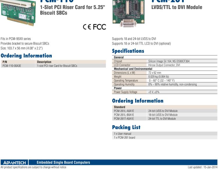 研華PCM-110 1插槽 PCI擴(kuò)展卡，適用5.25”單板電腦
