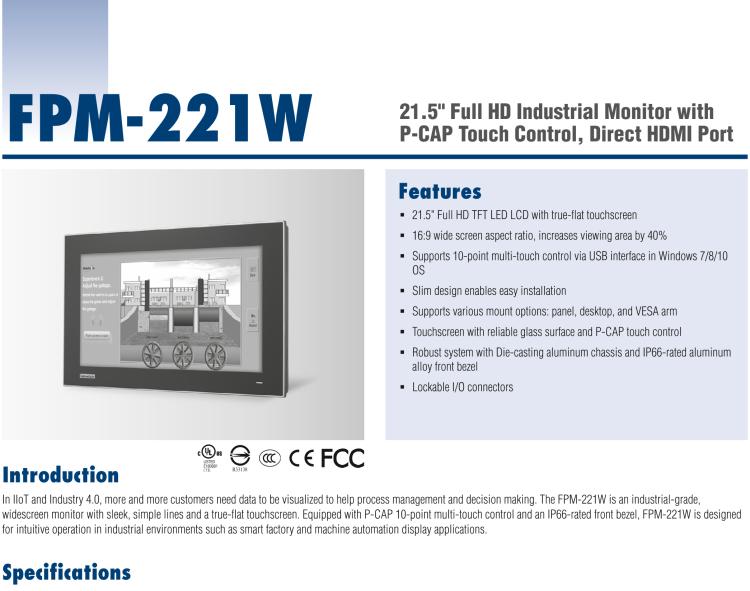 研華FPM-221W 21.5寸Full HD工業(yè)顯示器，支持多點(diǎn)觸控，支持HDMI端口
