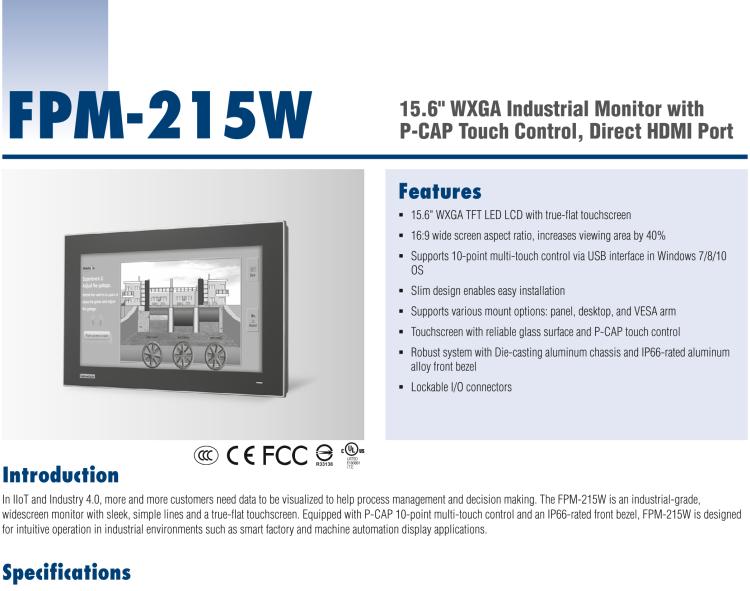 研華FPM-215W 15.6寸WXGA工業(yè)顯示器，支持多點(diǎn)觸控，支持 HDMI端口
