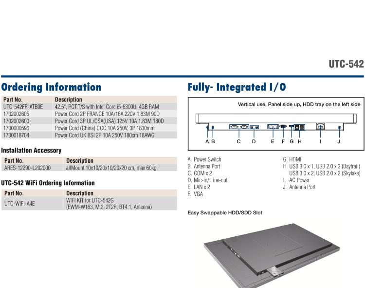 研華UTC-542F 42.6" 多功能觸控一體機，內(nèi)置Intel? Skylake Core i5-6300U