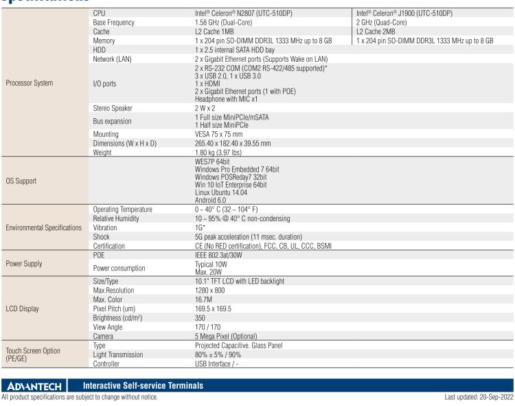 研華UTC-510D(POE) 10.1" 多功能觸控一體機(jī)，內(nèi)置Intel?Celeron? N2807/ J1900