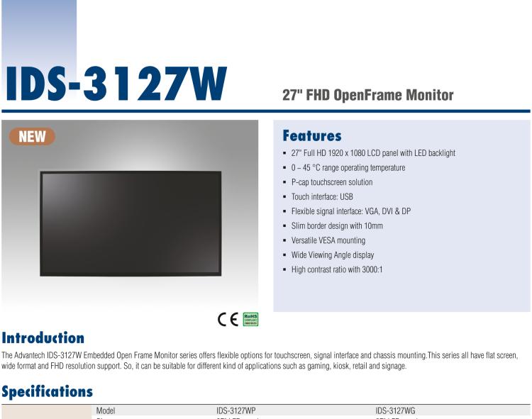 研華IDS-3127W 27 " 全高清1920 x 1080 分辨率，VGA/DVI/DP接口，開放式框架觸摸顯示器