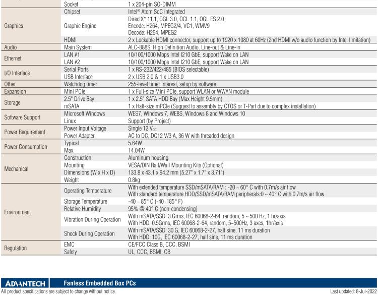 研華EPD-ARK-1123H 研華EPD專用應(yīng)用服務(wù)器，基礎(chǔ)版。Intel J1900 ,128 SSD, 8G DDR3。
