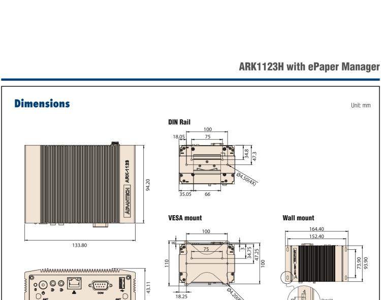 研華EPD-ARK-1123H 研華EPD專用應(yīng)用服務(wù)器，基礎(chǔ)版。Intel J1900 ,128 SSD, 8G DDR3。